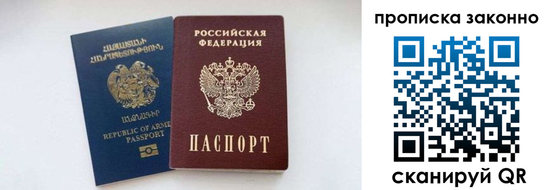 форма 3 в Верхнем Уфалее